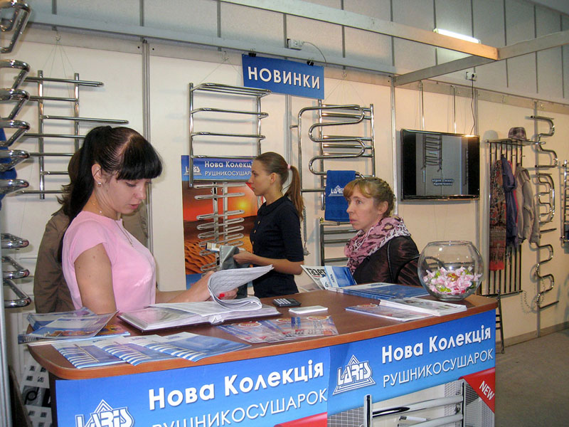 Участие в выставке по сантехнике